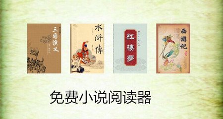 去菲律宾如何办理商务签证呢？